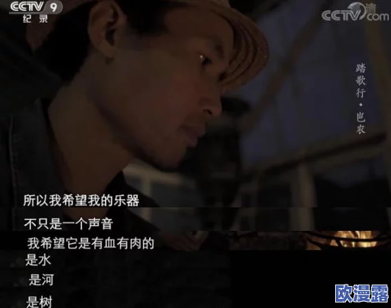 寂寞芳心：现代都市女性的情感困境与自我救赎之路引发热议