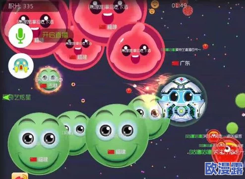 球球大作战新手必看：全面入门技巧与攻略分享，助你快速成长为高手