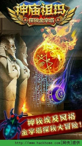 仙逸神影海量商城全面介绍：探索无限可能，尽享超凡购物体验