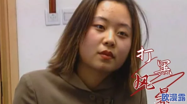 欧美a级黄网友评价这部作品在剧情和演技上都很出色，尤其是演员的表现让人印象深刻，值得一看