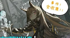 乱短合集录目伦500网友认为这部作品在情节设定上颇具创意，但部分角色塑造略显单薄，期待后续能有更深入的发展