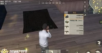 荒野行动背包负重满了应对策略:高效扔东西技巧与心得全面分享 荒野行动背包负重满了应对策略:高效扔东西技巧与心得全面分享