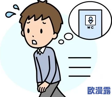 尿进去了好烫灌尿高h米树近日引发热议网友纷纷猜测其背后故事究竟是什么让人忍不住想要一探究竟