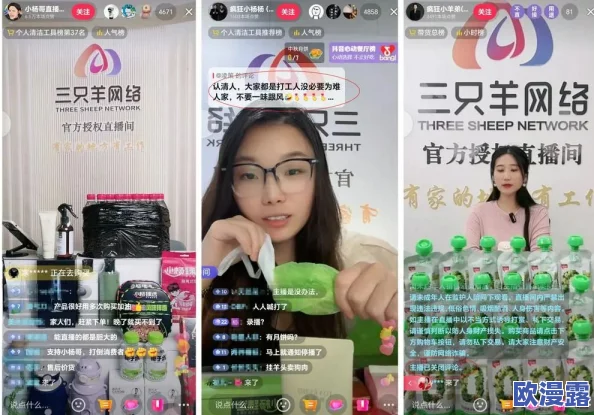 美女视频一区二区三区最新进展消息平台新增多部高质量原创内容吸引用户关注并提升观看体验 美女视频一区二区三区最新进展消息平台新增多部高质量原创内容吸引用户关注并提升观看体验