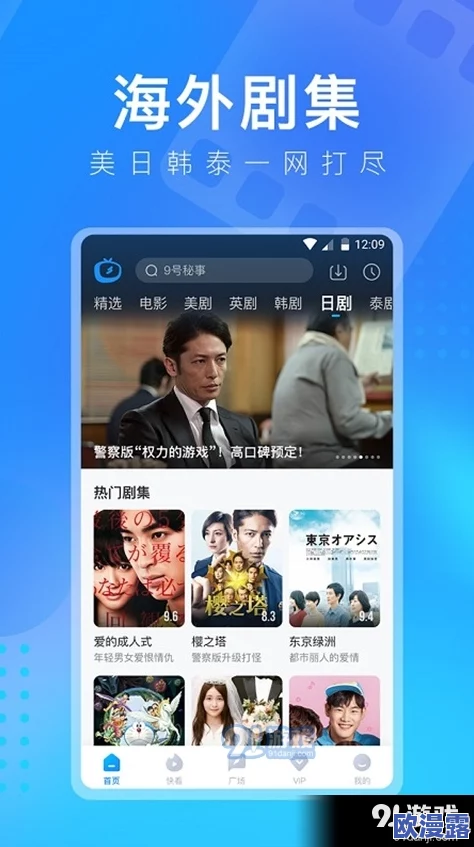 美女视频一区二区三区最新进展消息平台新增多部高质量原创内容吸引用户关注并提升观看体验 美女视频一区二区三区最新进展消息平台新增多部高质量原创内容吸引用户关注并提升观看体验