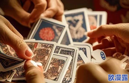 男女床上打扑克引发热议网友纷纷评论游戏与情感的微妙关系成为社交平台新话题