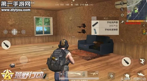 荒野行动战术解析:消声器不再是主流,这些必备配件遇见切勿错过! 荒野行动战术解析:消声器不再是主流,这些必备配件遇见切勿错过!