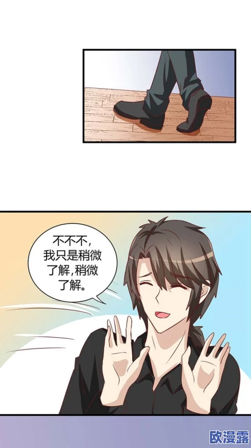 黄漫无遮挡近日引发热议网友纷纷讨论其内容与影响多位知名漫画家对此发表看法并表示担忧行业未来发展方向