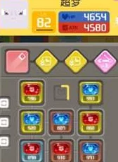 宝可梦大探险：全面解析超梦打法策略，高效击败超梦的必备指南