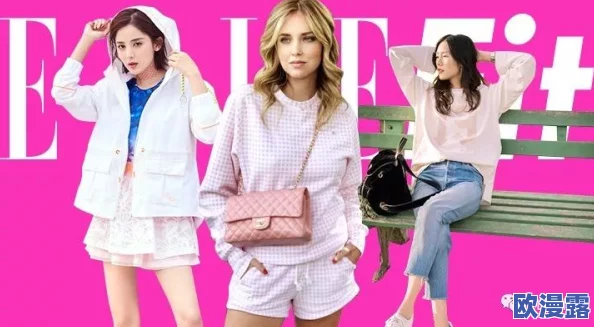 粉嫩粉嫩毛片视频 这部视频色彩鲜艳，画面清晰，内容新颖有趣，让人看了心情愉悦，非常推荐给喜欢轻松搞笑风格的朋友们！