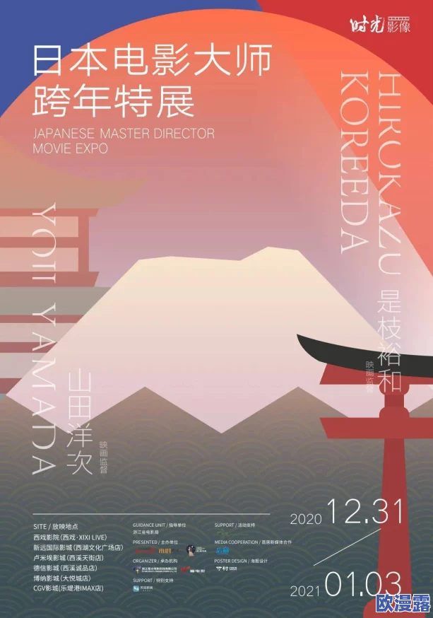 日本到av免费一区二区积极探索文化交流与创新发展促进社会和谐与友好关系的建立让我们共同努力创造美好未来