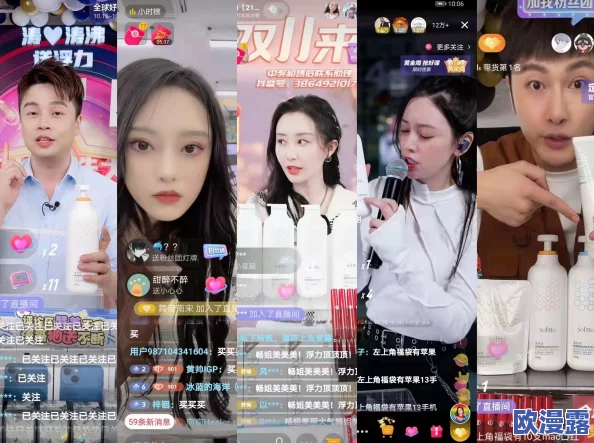 国产有码在线惊爆信息：最新一季热播剧集即将上线，众多明星加盟引发观众期待，精彩剧情不容错过