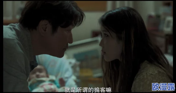 男男大尺度床戏做爰网友推荐这部影片情感真挚剧情紧凑让人感受到深刻的爱与欲望值得一看