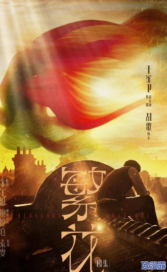 男男大尺度床戏做爰网友推荐这部影片情感真挚剧情紧凑让人感受到深刻的爱与欲望值得一看 男男大尺度床戏做爰网友推荐这部影片情感真挚剧情紧凑让人感受到深刻的爱与欲望值得一看