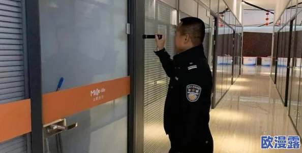 办公室女职员交换性bd引发热议网友纷纷讨论职场文化与个人选择的界限