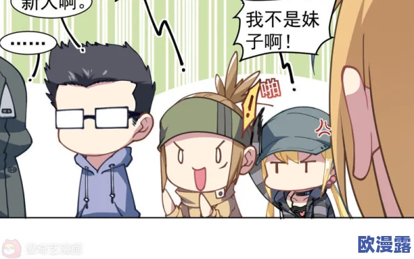 日本免费无遮羞禁漫画3d近日引发热议网友纷纷讨论其内容与画风更有不少人表示想要了解更多相关作品