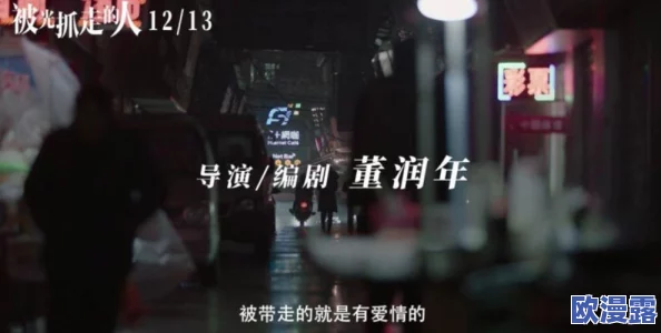 日日夜夜天天久久 这部作品真是让人感受到时间的流逝与情感的深邃 每个细节都打动心弦 值得一看再看