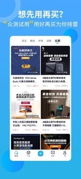 国产羞羞网站网友推荐这个网站内容丰富更新频繁用户体验良好是一个值得一试的好去处非常适合喜欢探索新鲜事物的朋友们 国产羞羞网站网友推荐这个网站内容丰富更新频繁用户体验良好是一个值得一试的好去处非常适合喜欢探索新鲜事物的朋友们