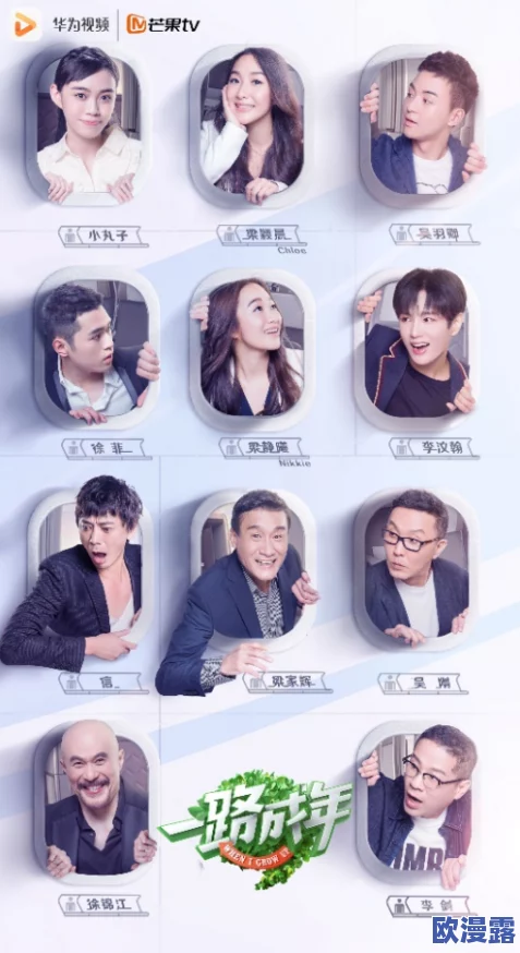 成人免费视频一区网友推荐这里有丰富多样的成人视频资源满足不同需求让你在闲暇时光享受高质量的观看体验