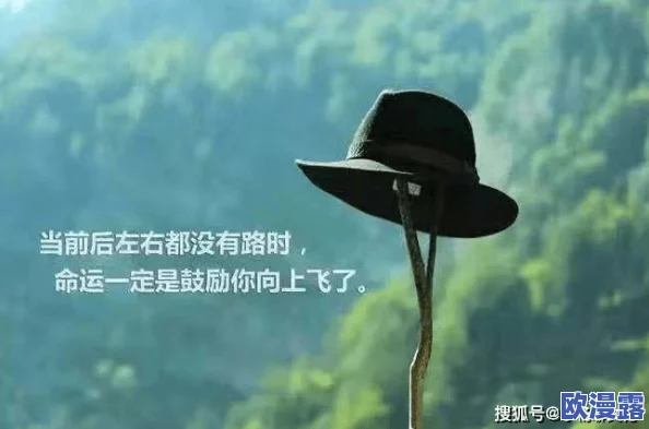 欧美bbbbbxxxxx在追求梦想的道路上不断努力奋斗展现出积极向上的精神激励着更多人勇敢追逐自己的目标