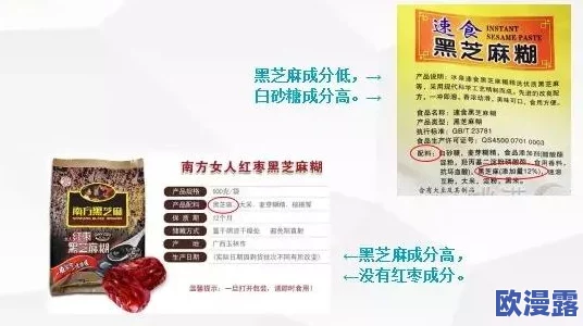 国产精品蜜臀最新进展消息:新一代产品即将上市,采用更先进的材料和设计理念,力求提升用户体验与舒适度 国产精品蜜臀最新进展消息:新一代产品即将上市,采用更先进的材料和设计理念,力求提升用户体验与舒适度