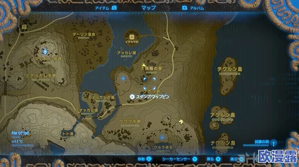 《冒险岛2》勒布迪水库10级地图全怪物分布位置及掉落一览指南