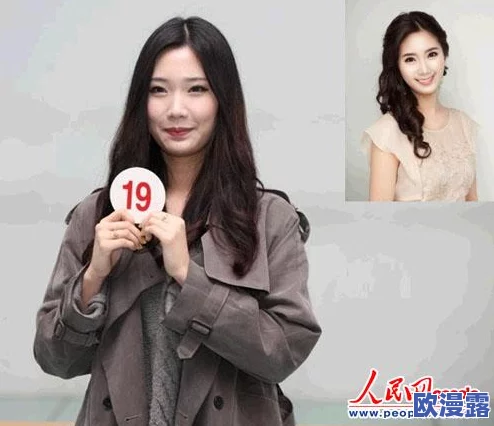 朝鲜女又多又黑毛片全免播放近日在网络上引发热议网友纷纷讨论其内容的真实性与背后的故事