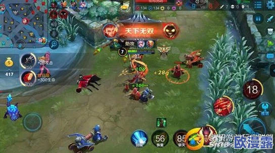 王者荣耀全图支援流哪吒深度玩法套路解析：高效游走与团战策略揭秘