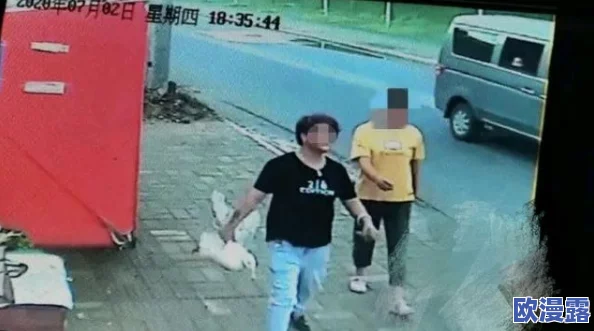 男插女动态最新进展消息警方已介入调查并对相关视频进行取证以确定事件的真实性和涉事人员的身份 男插女动态最新进展消息警方已介入调查并对相关视频进行取证以确定事件的真实性和涉事人员的身份