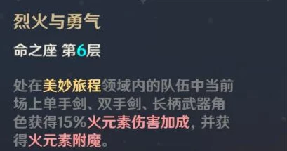 迷你世界攻略：弓箭附魔属性最佳选择，无限射击让你畅享无限火力