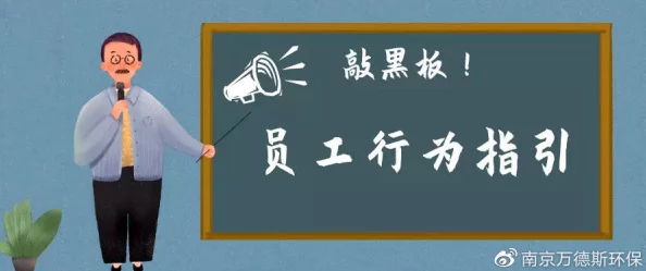 日韩a级一片在传递积极向上的价值观和人际关系的美好，鼓励大家追求梦想与幸福，共同创造美好的未来