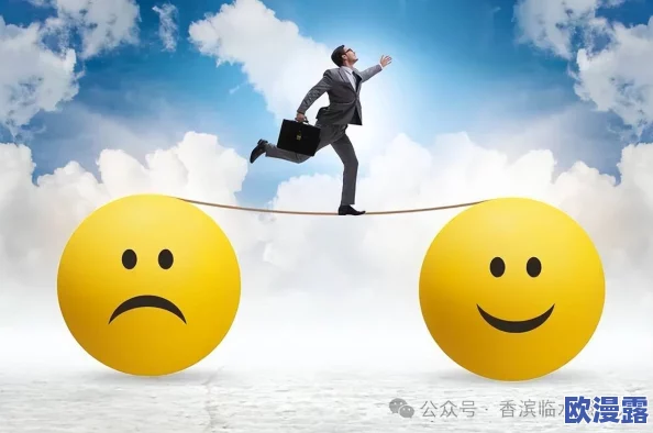 接电话被顶的受说不出话生活中总会遇到挑战与困难，但我们要学会调整心态，积极面对每一次沟通和交流，勇敢表达自己