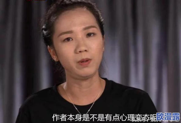 日本一级淫片漂亮的老师一引发热议网友纷纷讨论影片内容与社会影响成为热门话题吸引大量关注和评论