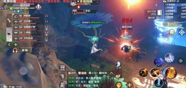 我的世界手机版：新手开局打法策略与技巧全面深度分析指南