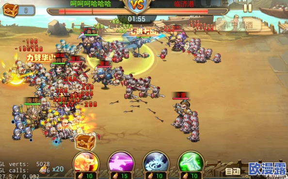 正统三国游戏攻略：黄色将领选择指南，哪个才是最厉害的战略伙伴？