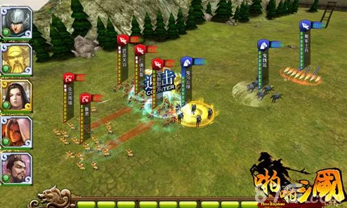 正统三国游戏攻略：黄色将领选择指南，哪个才是最厉害的战略伙伴？