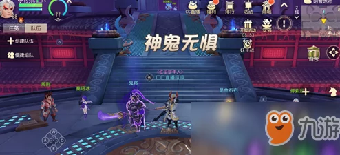 仙境传说手游：深度解析职业平衡性调整及未来猜想与展望