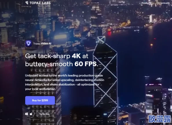 国产高清在线a视频大全最新进展消息：随着技术的不断提升，国产高清在线视频平台逐渐崭露头角，用户体验和内容丰富度显著提高