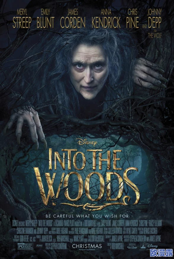 獠牙天子惊爆信息：这部影片不仅揭示了权力的黑暗面，还首次曝光了隐藏在背后的惊人秘密，震撼全网观众！