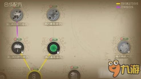 球球大作战全面攻略：揭秘两种高效解锁铁匠铺的实用方法分享