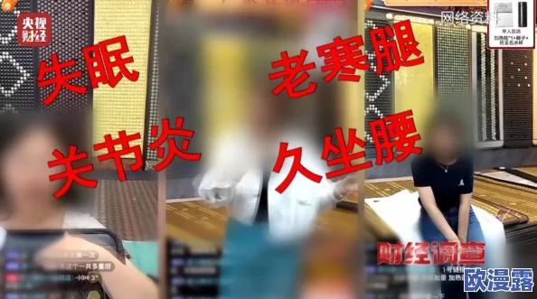 国产羞羞的视频在线观看免费在传播健康知识和积极情感方面发挥了重要作用，鼓励人们关注心理健康与人际关系的和谐发展