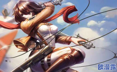 《进击的少女》角色深度剖析：三笠属性全解析与实战攻略指南