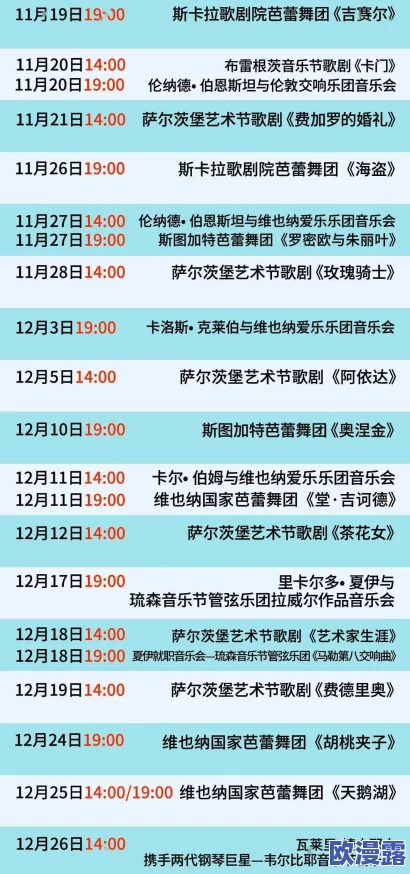 JUY747连续七天被夫上司最新进展消息:事件引发广泛关注,相关部门已介入调查并对当事人进行心理辅导与支持 JUY747连续七天被夫上司最新进展消息:事件引发广泛关注,相关部门已介入调查并对当事人进行心理辅导与支持