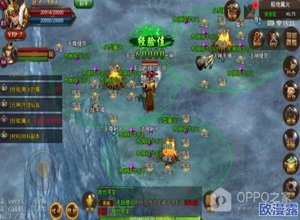 龙腾起源手游:深入解析日常任务玩法大讲堂,全面掌握游戏日常精髓 龙腾起源手游:深入解析日常任务玩法大讲堂,全面掌握游戏日常精髓