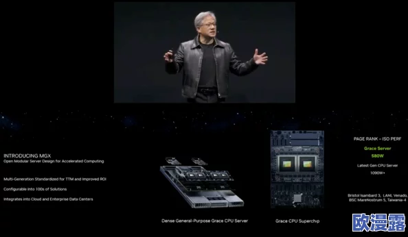 欧洲MV日韩MV国产无限观看最新进展消息：各大平台纷纷推出新政策以满足用户需求并提升观看体验