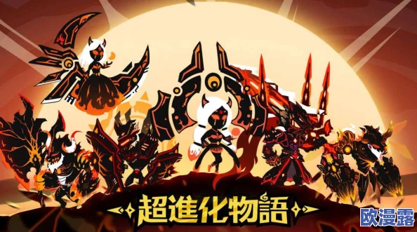 超进化物语全面解析：怪兽重置方法与步骤详解，教你如何轻松重置怪兽属性