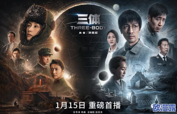 国产精品嫩草影院一二三区近日上线新片引发热议观众纷纷表示期待精彩内容和优质体验不容错过