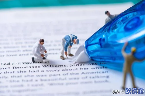 男男污文冰块play通过创意和幽默的方式展现了友谊与信任的重要性,让我们在轻松愉快中感受到彼此的温暖与支持 男男污文冰块play通过创意和幽默的方式展现了友谊与信任的重要性,让我们在轻松愉快中感受到彼此的温暖与支持