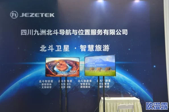 国产午夜精品视频在线播放在推动文化产业发展方面发挥了积极作用，促进了创作者的创新与表达，为观众带来了丰富多彩的视听体验