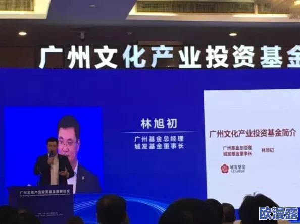 国产午夜精品视频在线播放在推动文化产业发展方面发挥了积极作用,促进了创作者的创新与表达,为观众带来了丰富多彩的视听体验 国产午夜精品视频在线播放在推动文化产业发展方面发挥了积极作用,促进了创作者的创新与表达,为观众带来了丰富多彩的视听体验